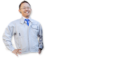 あなたと会うまでにもっと絞っておきます！